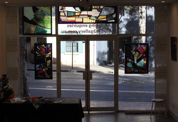 The front window from inside looking out